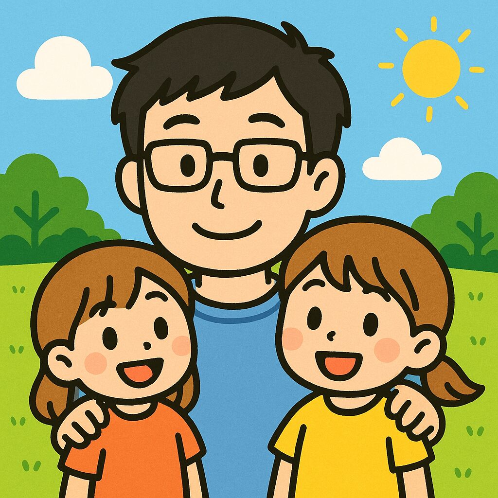 よねパパ